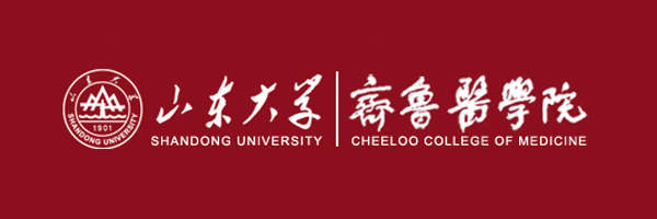 山东大学齐鲁医学院 - ISRG - International Society of Reproductive Genetics