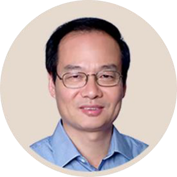 Wei Ge, Ph.D. - ISRG - International Society of Reproductive Genetics