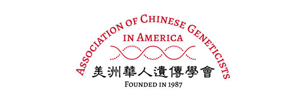 ACGA 北美华人遗传学会 - ISRG - International Society of Reproductive Genetics