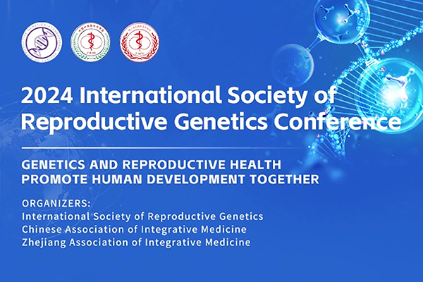 2024 International Society of Reproductive Genetics Conference - ISRG - International Society of Reproductive Genetics