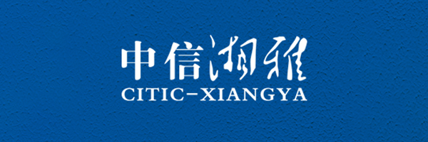 中信湘雅 - ISRG - International Society of Reproductive Genetics